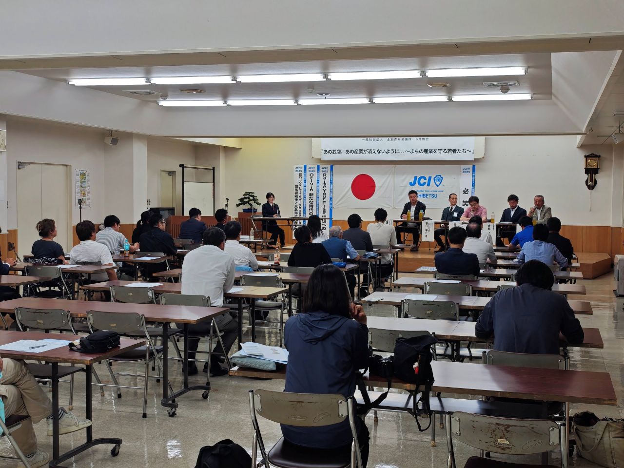 地域との連携強化