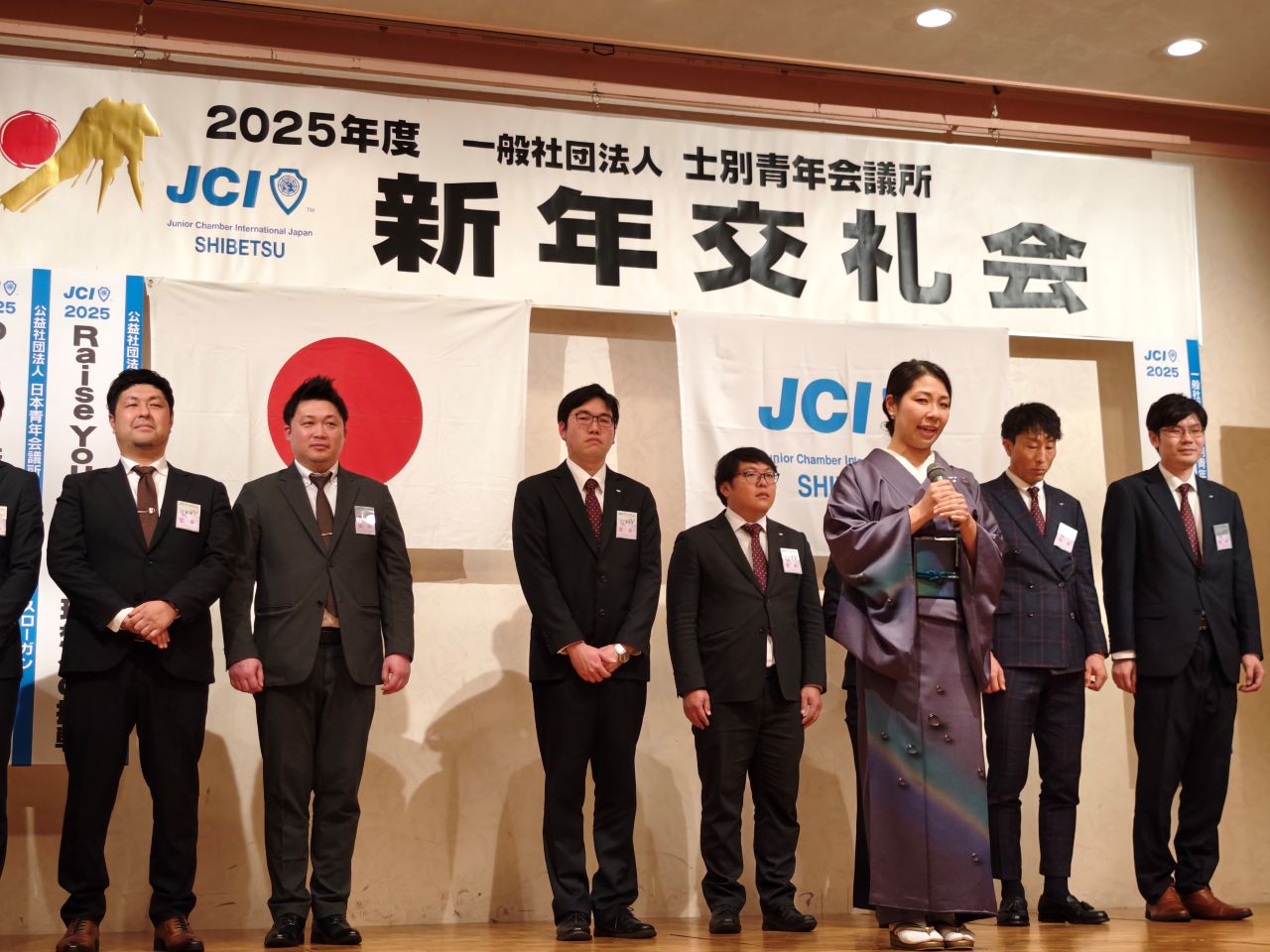 組織向上委員会