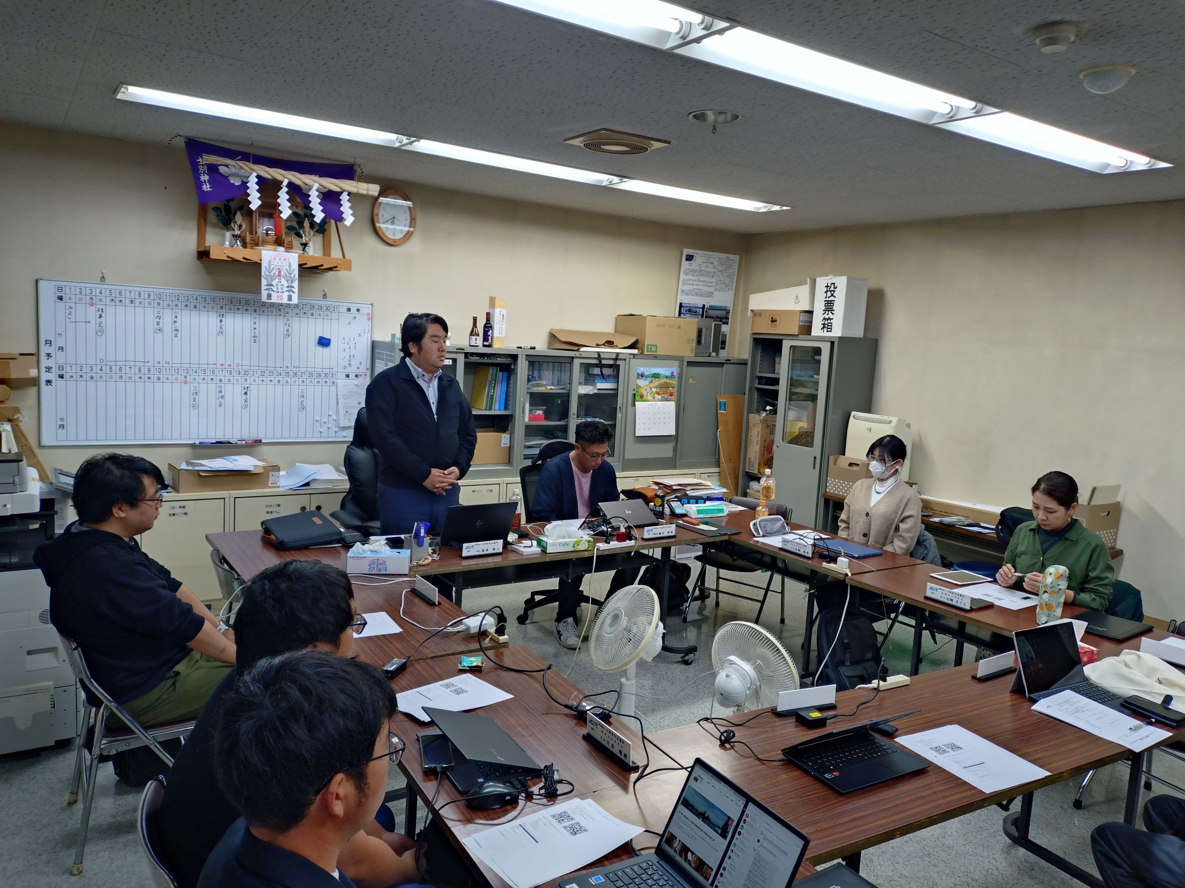 10月例会「ホームページ操作研修」