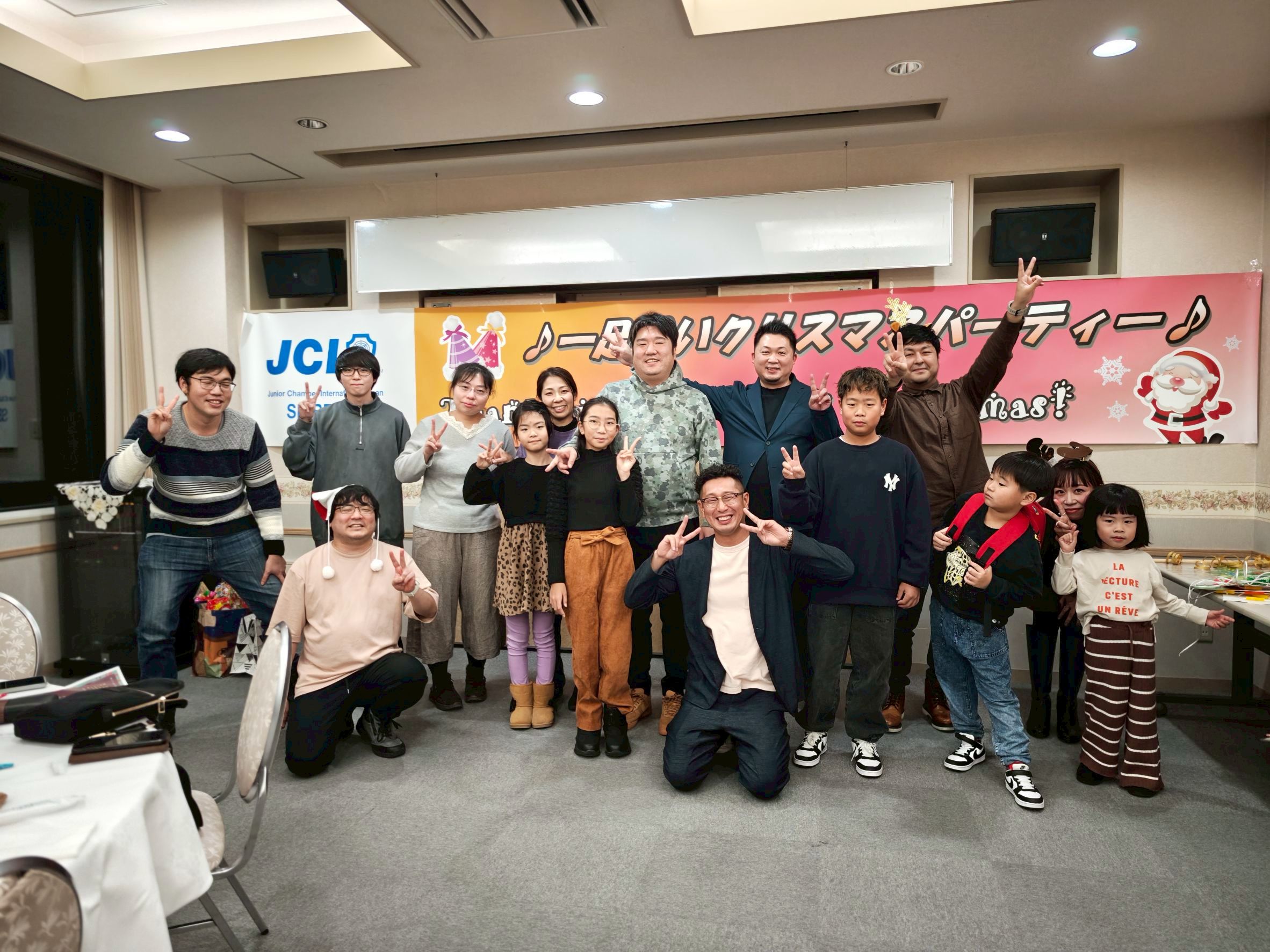 11月第2例会「一足早いクリスマスパーティー」