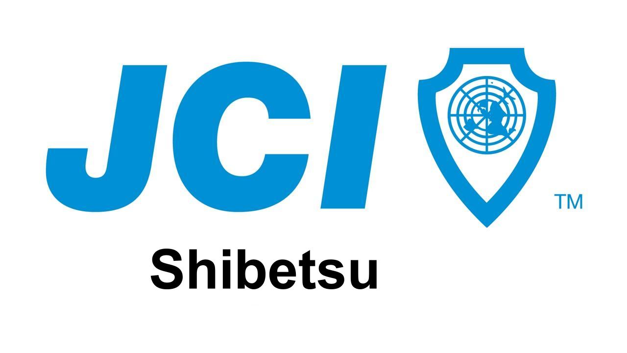 士別市新年交礼会参加