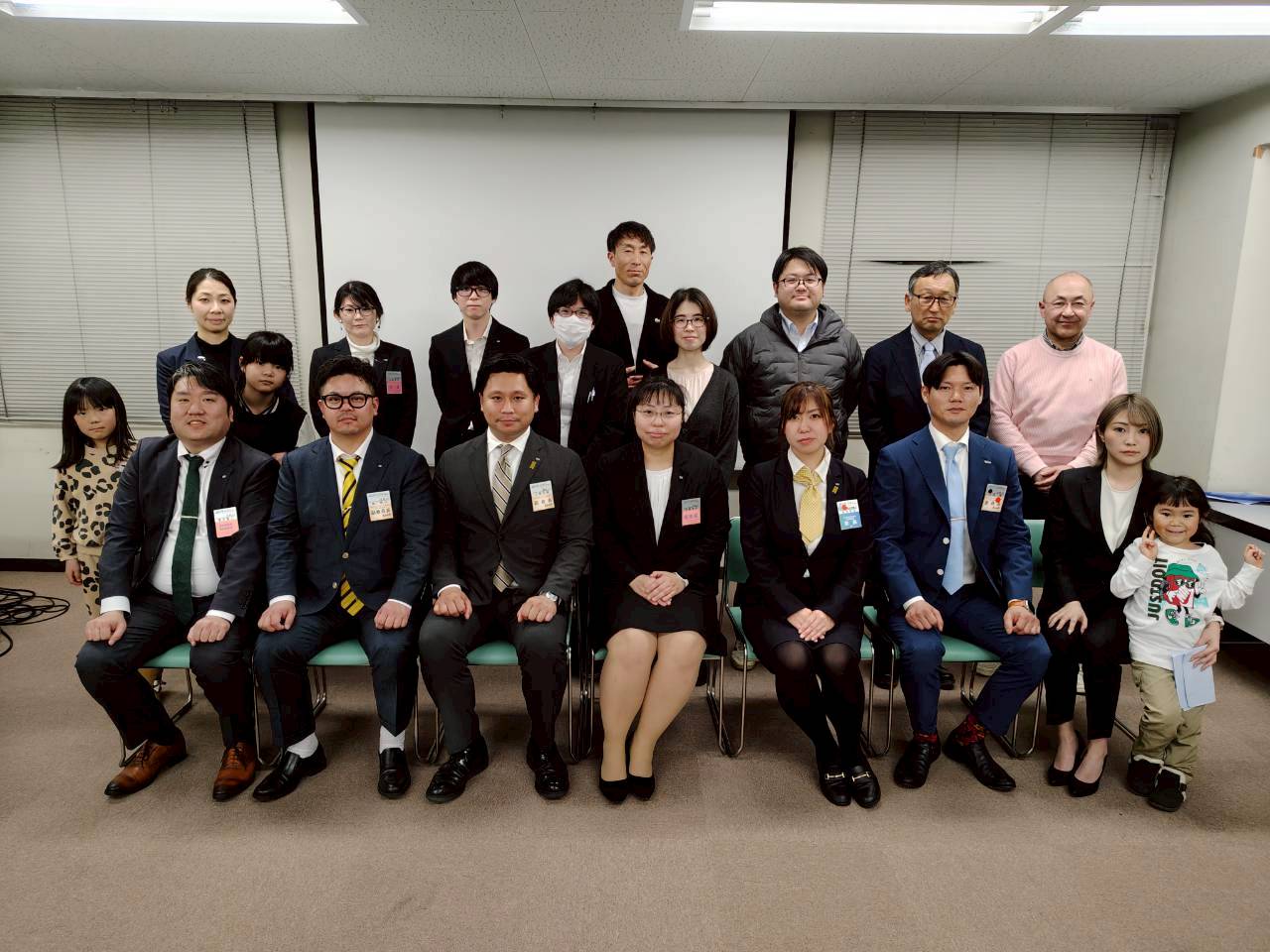 3月例会「みんなの防災」