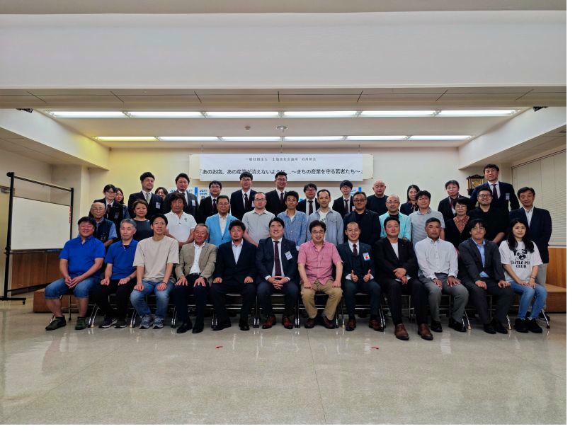 6月例会「あのお店、あの産業が消えないように... ~まちの産業を守る若者たち~」