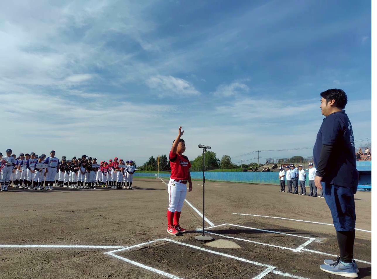 第50回一般社団法人士別青年会議所理事長杯少年野球大会新人戦