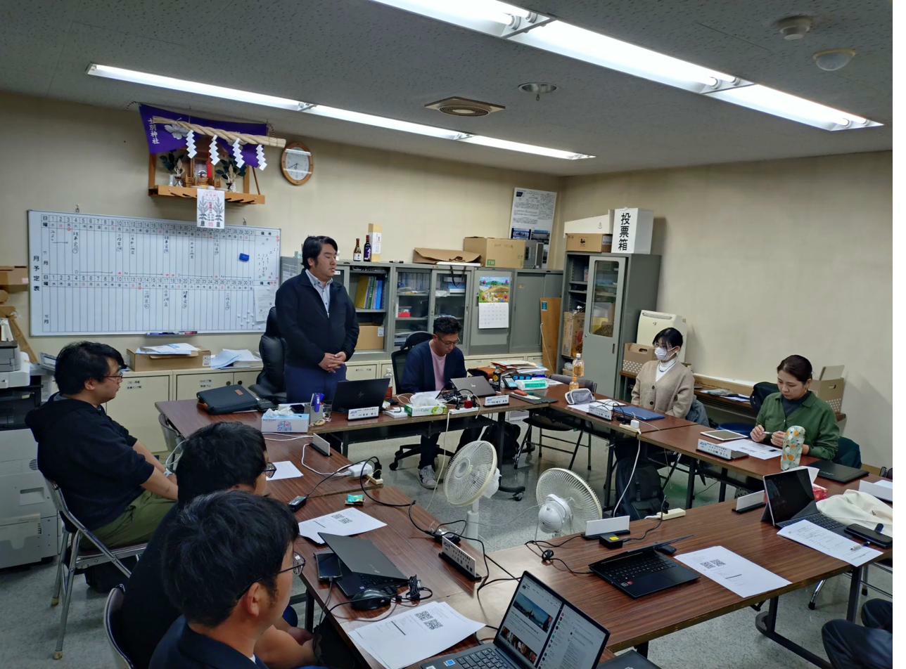 10月例会「ホームページ操作研修」