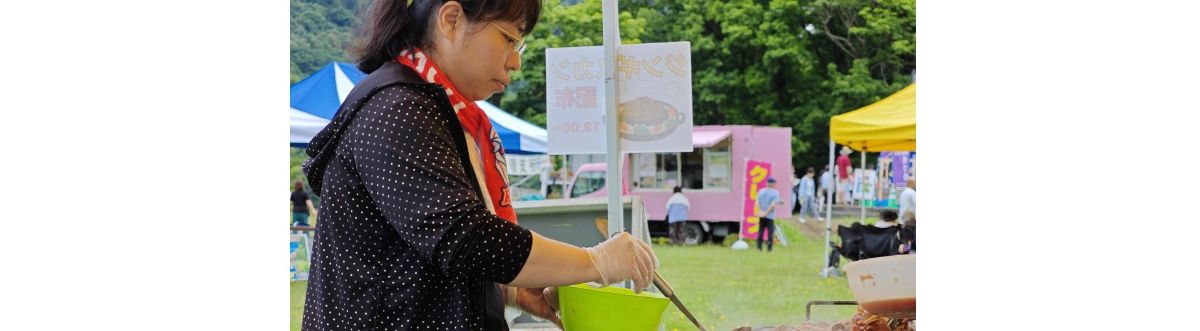 岩尾内湖水まつり