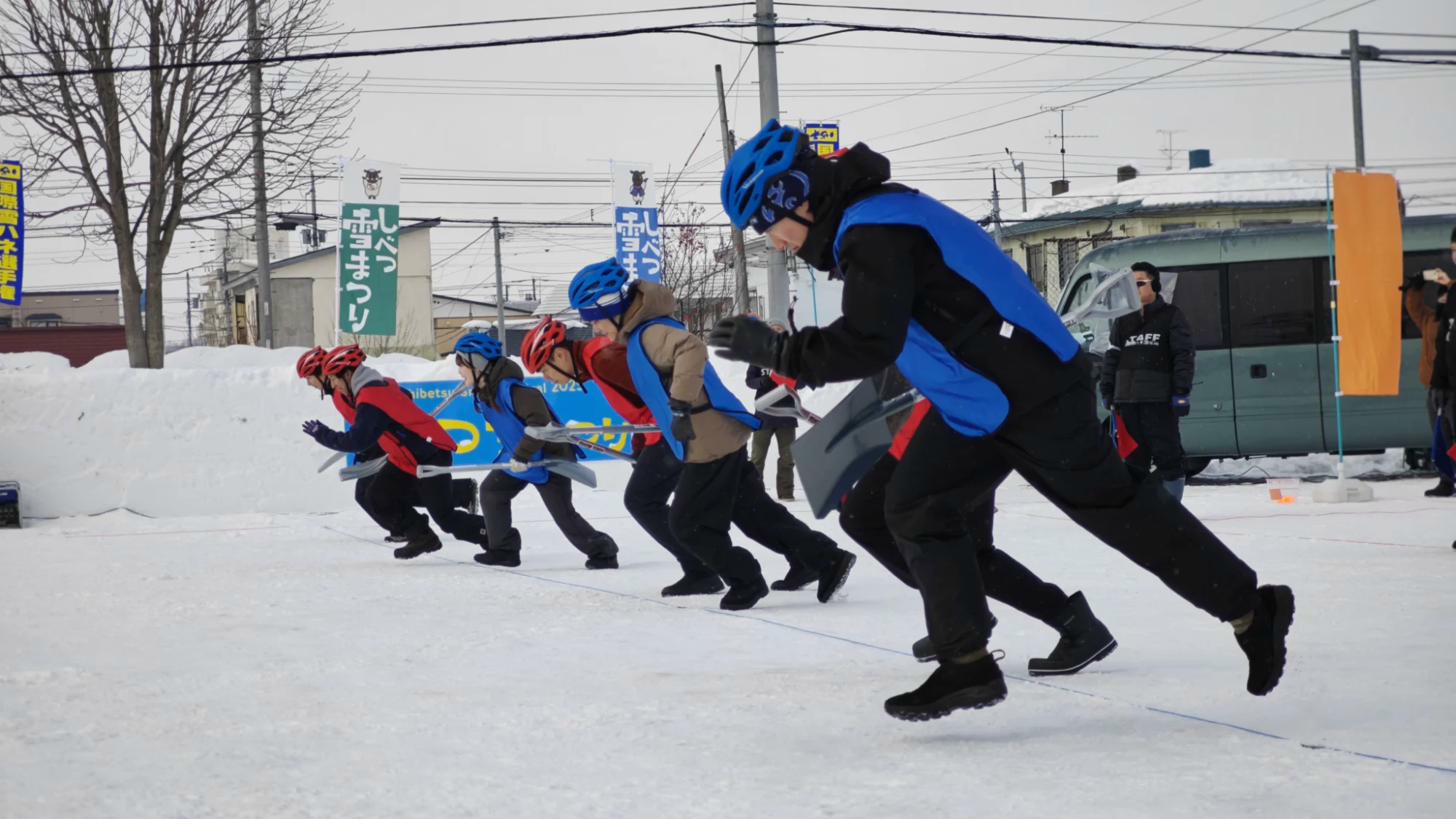 国際雪ハネ選手権の様子