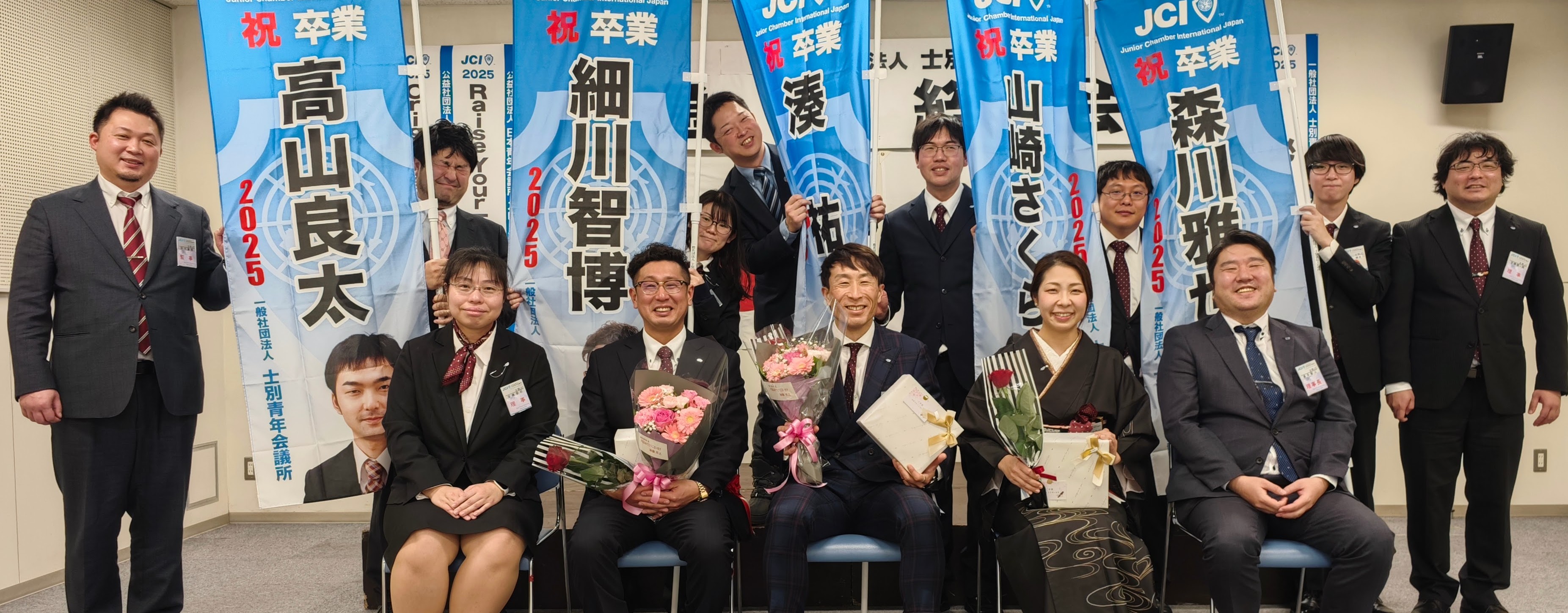 卒業式でのメンバー